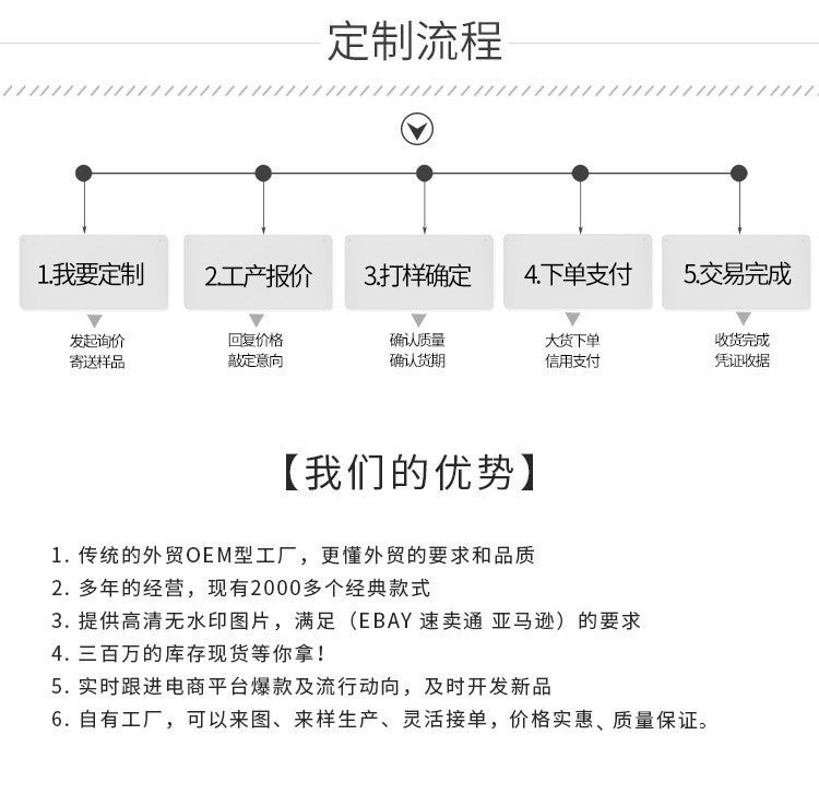 Men's Antique Red Copper Magnetic Therapy Bracelet – Retro Three-Row Energy Healing Couple Bracelet