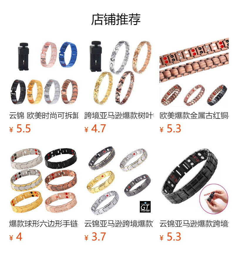 Men's Antique Red Copper Magnetic Therapy Bracelet – Retro Three-Row Energy Healing Couple Bracelet